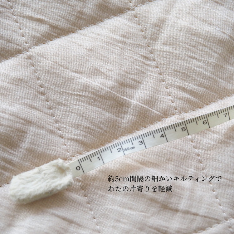 敷きパッド  洗える近江ちぢみ本麻敷きパッド シングル （100×200cm） 春/夏/秋/冬 ＜亀屋寝装センター＞《寝具 布団 ベッド ベッドパッド 敷きパッド 麻 近江ちぢみ》