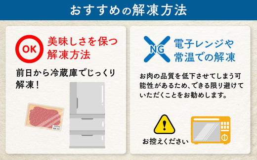 京都いづつ屋 厳選 ブランド和牛 亀岡牛 赤身 すき焼き用 300g ≪訳あり 和牛 牛肉 冷凍 すき焼き ふるさと納税牛肉≫