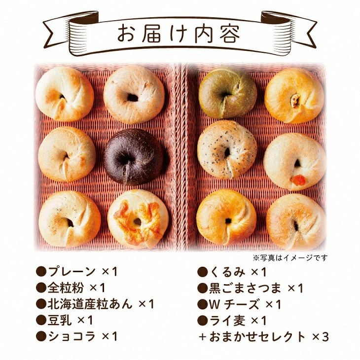 ïŒå«è¶ãšããŒã°ã«ã®ãåº ãã³ã¿ïŒäº¬éœãããå±ã ãã¡ãã¡ããŒã°ã« ãã£ã·ã12åè©°ãåãã åœç£å°éºŠ100% 倩ç¶é
µæ¯äœ¿çš