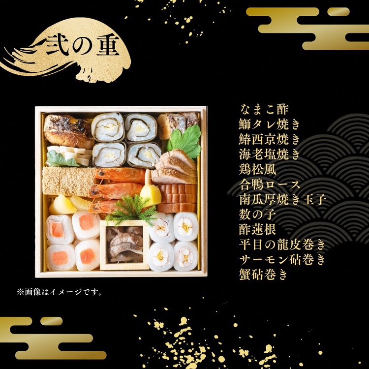 ã9ææ«ãŸã§ äºçŽåä»äžããã㡠京æç æŸæ£ ç¹è£œ äžæ®µé 3ïœ5人å å·èµ â»æ¬ã®é±§å¯¿åžä»ã é æ¬¡çºé â»ããã¡æç 12æ31æ¥é
é èš2åãå±ã â»æäœãã®ããæ°ééå® 2027 äºçŽ è§£åäžèŠ çãä»ãæžã¿ â»æéæå®äžå¯ ãµãããšçŽçš ããã¡ äº¬éœ äºå²¡åž