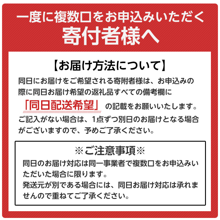 訳あり 京都産黒毛和牛 特選A5ランク すき焼き しゃぶしゃぶ用スライス250g＆極上 赤身スライス250g（計500g）京の肉 ひら山 和牛 丹波産 生活応援品 ふるさと納税牛肉 訳あり 食べ比べ