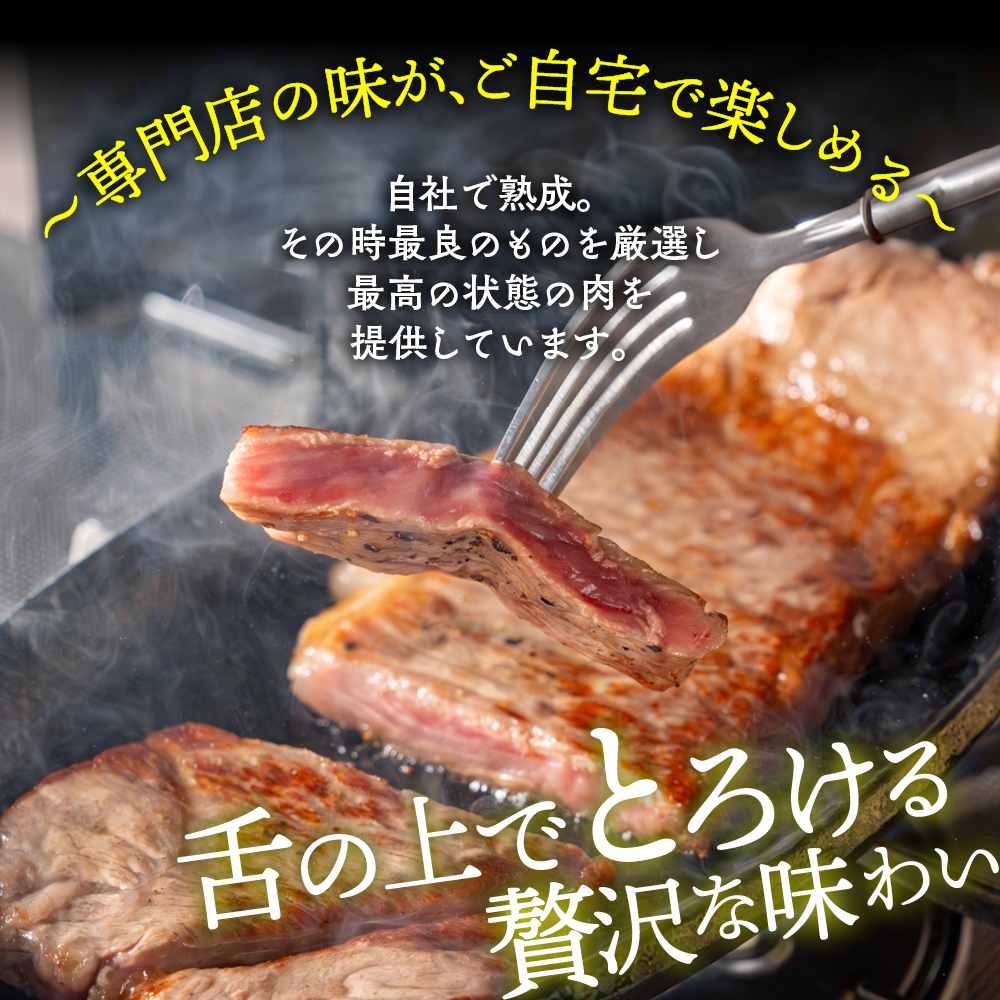 訳あり 京都産黒毛和牛(A4,A5) サーロインステーキ 200g×2枚【計400g】 京の肉 ひら山 厳選｜生活応援 和牛 牛肉 亀岡牛 京都肉 国産 京都 丹波産 ふるさと納税 ステーキ ふるさと納税牛肉