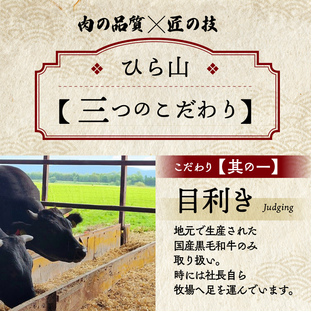 訳あり 京都産黒毛和牛(A4,A5) サーロインステーキ 200g×2枚【計400g】 京の肉 ひら山 厳選｜生活応援 和牛 牛肉 亀岡牛 京都肉 国産 京都 丹波産 ふるさと納税 ステーキ ふるさと納税牛肉