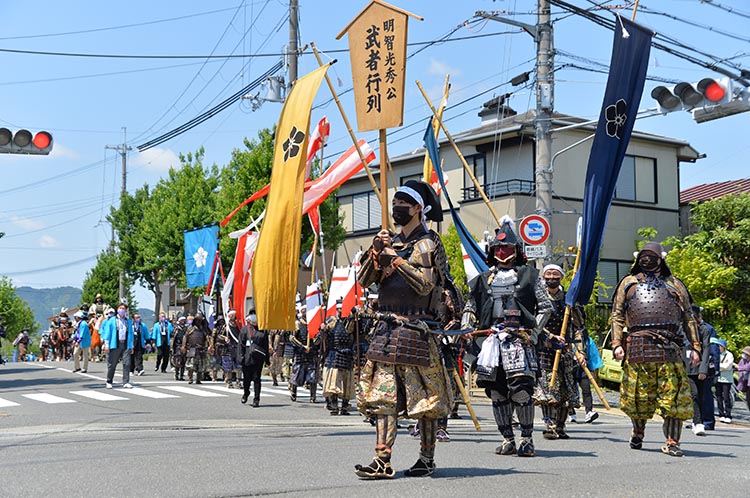 第52回亀岡光秀まつり（令和7年5月3日（祝）開催）「光秀公武者行列」武者 参加権【衣装持ち込みの場合】 ※2025年1月下旬頃より順次発送予定