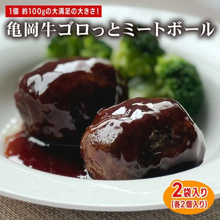 【全6回定期便】亀岡牛 定期便 亀岡牛専門店が厳選 お楽しみ 食べ比べ セット ≪冷凍 焼肉 すき焼き サーロイン ステーキ ローストビーフ 赤身 もも 肉 牛肉 国産牛 黒毛和牛 肉定期便 京都 丹波 BBQ 人気 おすすめ≫ ※離島への配送不可