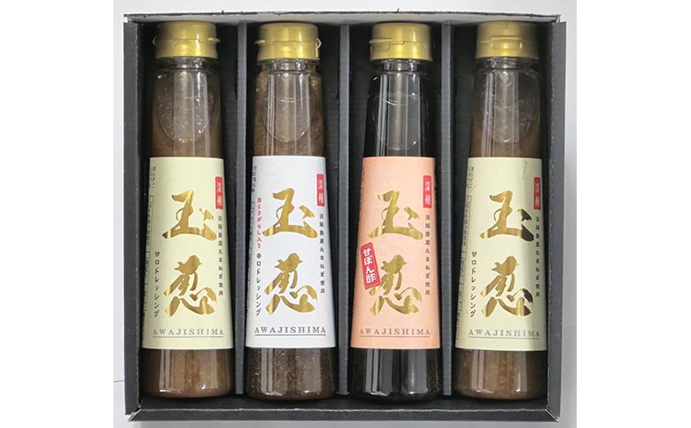 飛騨春慶　調味料入れセット 飛騨春慶 調味料入れセット 調味料入れ セット」の人気商品一覧