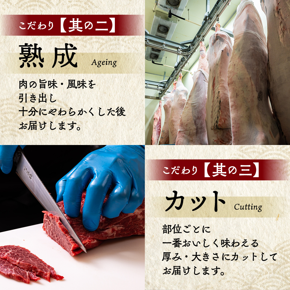 訳あり 京都産黒毛和牛(A4,A5) サーロインステーキ 200g×2枚【計400g】 京の肉 ひら山 厳選｜生活応援 和牛 牛肉 亀岡牛 京都肉 国産 京都 丹波産 ふるさと納税 ステーキ ふるさと納税牛肉