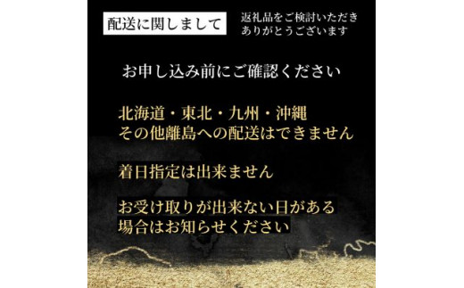 ＜丹波四季菜料理 宮本屋＞亀岡牛ロースと丹波産ぼたんの すき焼き セット 5～6人前 ｜ 亀岡牛 ブランド牛 猪肉 しし肉 ふるさと納税牛肉 ※11月より順次発送 ※配送不可地域あり