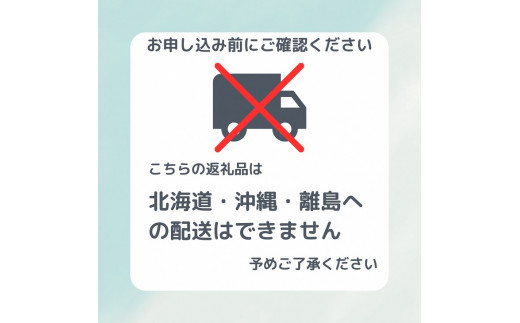 定期便 無洗米 5kg 6ヶ月 京都丹波産 キヌヒカリ 6回定期便 5kg ×6回 計30kg ※受注精米《米 白米 きぬひかり 5kg 6回 計30キロ ふるさと納税 無洗米 大嘗祭供納品種》 ※北海道・沖縄・その他離島への配送不可