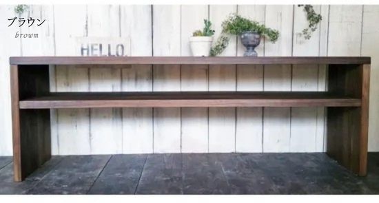 無垢材 テレビボード 幅130cm【受注生産】テレビ台 ローボード 職人手作り おしゃれ アンティーク シェルフ 家具 インテリア 人気 ※北海道・沖縄・離島への配送不可