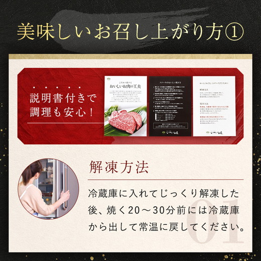 「京都いづつ屋厳選」 亀岡牛 サイコロステーキ 700g ≪和牛 牛肉 冷凍 ステーキ≫ ふるさと納税牛肉※着日指定不可