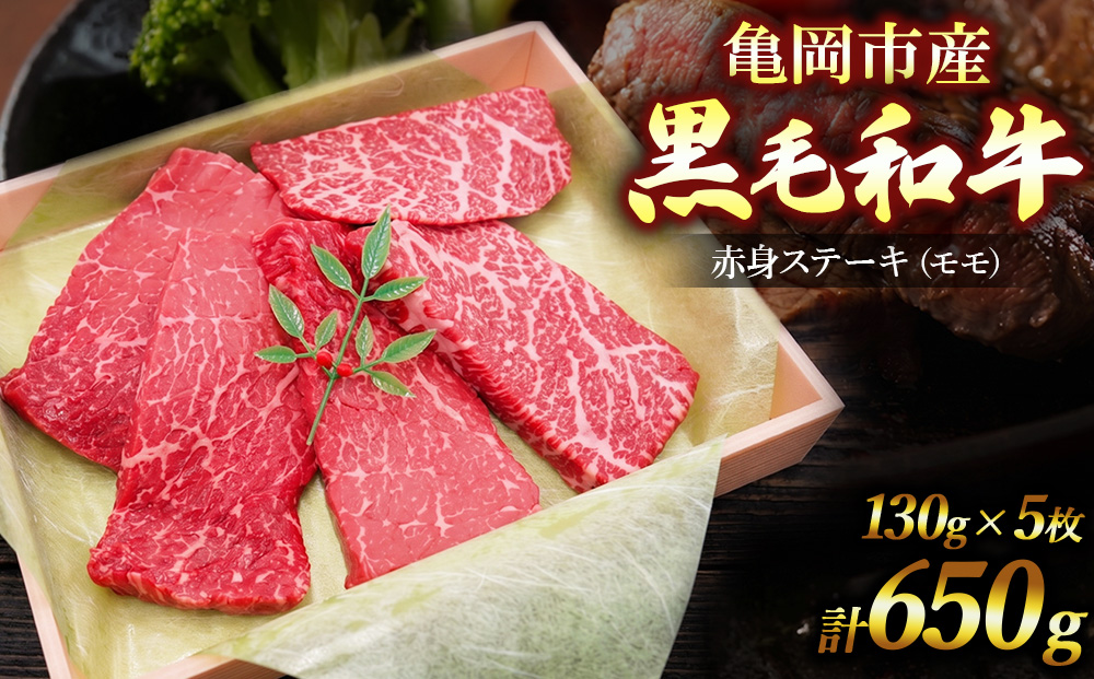 äºå²¡åžç£ 黿¯åç 赀身 ã¹ããŒã ã¢ã¢ 130gÃ5æ çè ã¢ã¢ã¹ããŒã çè è ã¢ã¢è å·å ã®ãã èŽç ãæ³æ® ãäžå
人æ°