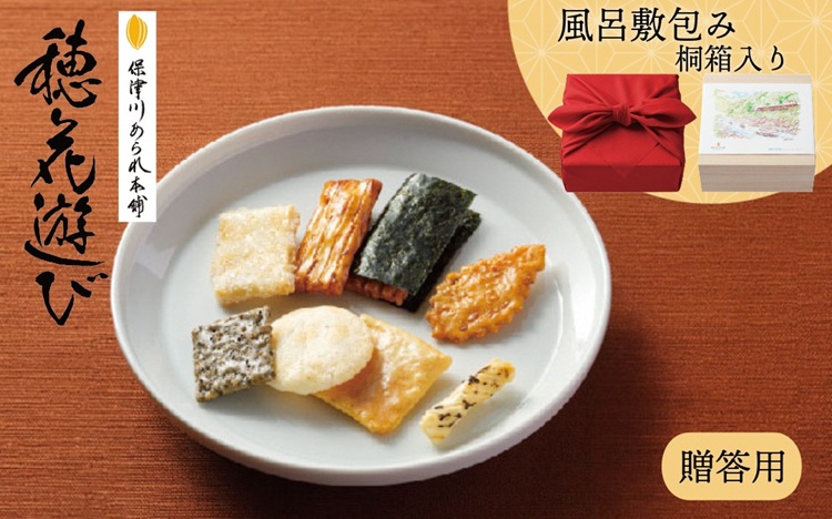 縲贋ソ晄エ・蟾昴≠繧峨l譛ャ闊励狗ゥり干驕翫ウ 鬚ィ蜻よ聞蛹縺ソ 22陲句・ 莠ャ驛ス荳ケ豕「 莠蟯。縺ョ譌ィ蜻ウ繧偵ぐ繝・繧ョ繝・縺」縺ィ蛟句桁陬縺ォ縺励※隧ー繧∝粋繧上○!鬟溘∋縺阪j繧オ繧、繧コ縺悟ャ峨@縺!縺ゅi繧 縺翫°縺 邀ウ闖 縺雁叙繧雁ッ縺 莠コ豌 繧ョ繝輔ヨ 雍育ュ皮畑 譯千ョア莉倥″ 鬚ィ蜻よ聞莉倥″