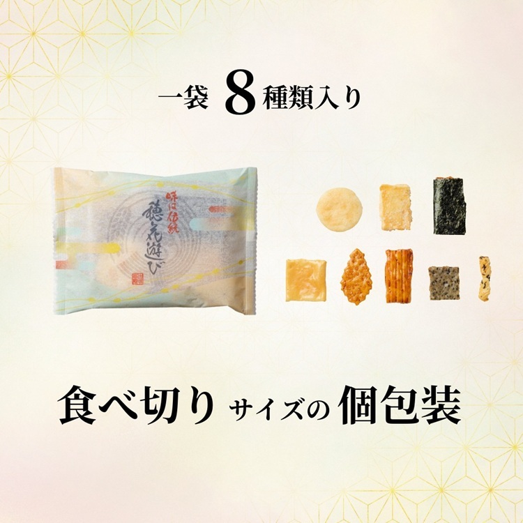 縲贋ソ晄エ・蟾昴≠繧峨l譛ャ闊励狗ゥり干驕翫ウ 鬚ィ蜻よ聞蛹縺ソ 22陲句・ 莠ャ驛ス荳ケ豕「 莠蟯。縺ョ譌ィ蜻ウ繧偵ぐ繝・繧ョ繝・縺」縺ィ蛟句桁陬縺ォ縺励※隧ー繧∝粋繧上○!鬟溘∋縺阪j繧オ繧、繧コ縺悟ャ峨@縺!縺ゅi繧 縺翫°縺 邀ウ闖 縺雁叙繧雁ッ縺 莠コ豌 繧ョ繝輔ヨ 雍育ュ皮畑 譯千ョア莉倥″ 鬚ィ蜻よ聞莉倥″