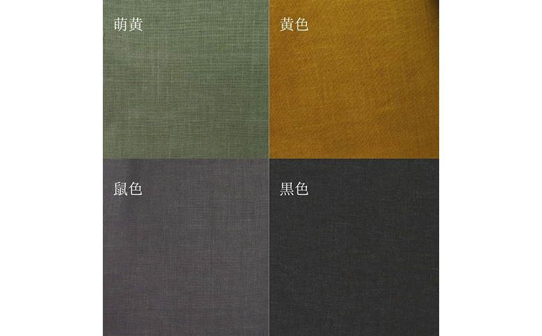 å圢座åžå£ ç¶¿100% çŽåŸ100cm éžã¹ã è²æ(衚è£) ãããã ã€ã³ããªã¢ å¯å
· èµ€ã¡ãã ãããŒããã ã®ãã 倩ç¶çŽ æ æäœã