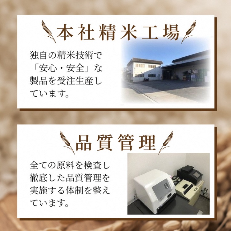 米 京都丹波産 こしひかり 5kg ※米食味鑑定士厳選 ※精米したてをお届け【京都伏見のお米問屋が精米】米 令和7年産 ※沖縄本島・離島への配送不可