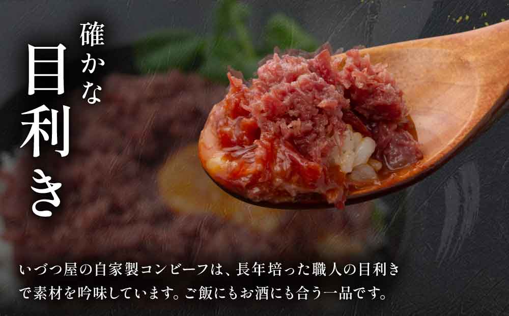 繧ウ繝ウ繝薙シ繝 100gテ2陲 迚幄i 蝗ス逕」迚 蜥檎央 莠蟯。迚 縺秘」ッ縺ョ縺贋セ 縺企偵ョ縺贋セ 縺頑Ε闖 蜀キ蜃 莠ャ驛ス 縺縺・縺、螻 閾ェ螳カ陬ス