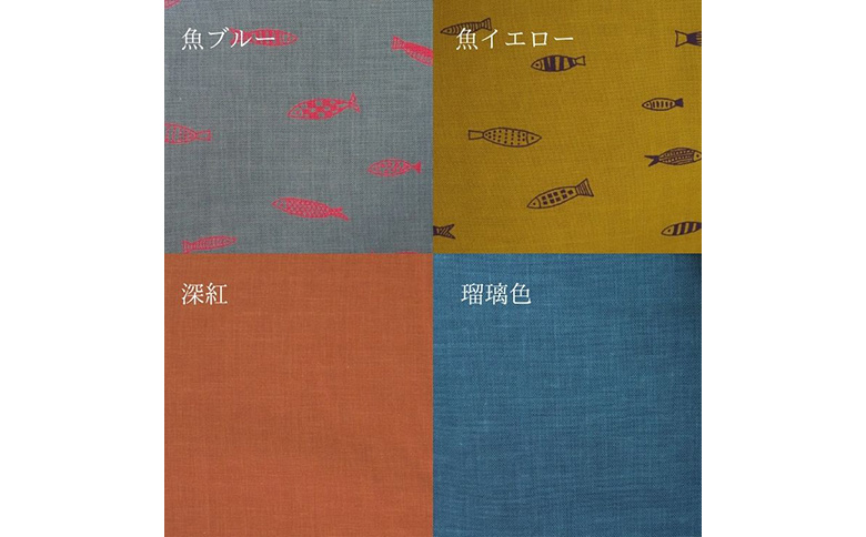 å圢座åžå£ ç¶¿100% çŽåŸ100cm éžã¹ã è²æ(衚è£) ãããã ã€ã³ããªã¢ å¯å
· èµ€ã¡ãã ãããŒããã ã®ãã 倩ç¶çŽ æ æäœã