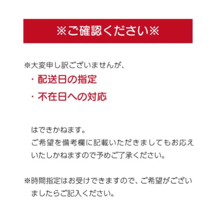 【12回定期便】新鮮 卵 120個（100個+卵割れ保証20個）(10個×12パック)京都丹波『霧の卵』三和鶏園 ≪たまご タマゴ 玉子 生卵 鶏卵 小分け 贈答 ギフト ふるさと納税 卵 直送 冷蔵 朝食 料理 人気≫ ※北海道・沖縄・離島への配送不可