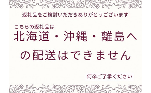 【選べるカラー】アンティーク風 無垢材 ソーホース デスク【トリアン脚】＜アンティーク風 家具 Dea-Sirio＞※北海道・沖縄・離島への配送不可