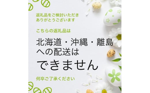 新鮮 卵 京都・丹波の赤たまご 100個＋割れ保証20個 計120個◇ ｜ 生卵 たまご 鶏卵 小分け 贈答 ギフト ※北海道・沖縄・離島への配送不可