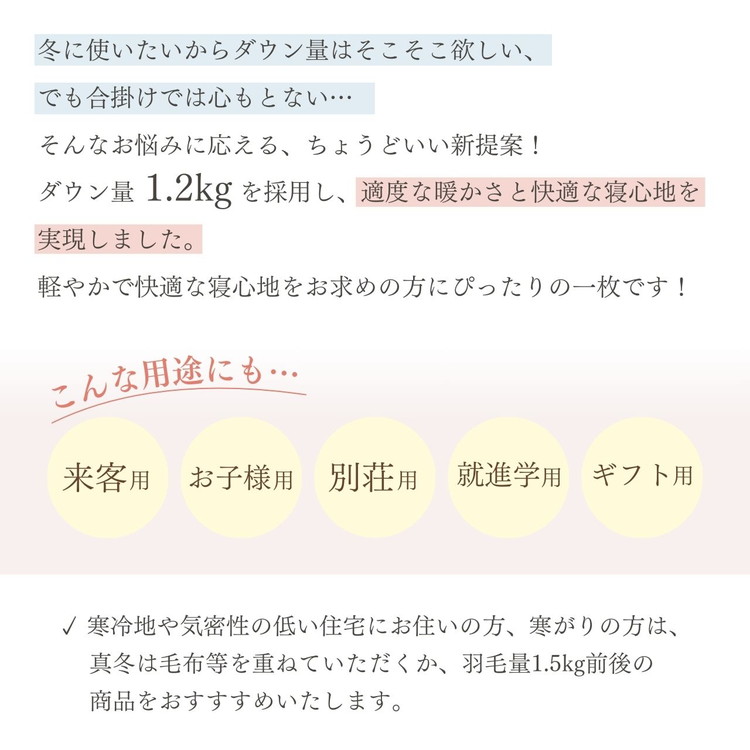 鄒ス豈帛ク蝗」 繧サ繝溘ム繝悶Ν 繝帙Ρ繧、繝医ム繝繧ッ繝繧ヲ繝ウ85% 譛ャ謗帙¢Light 蝗ス逕」 鄒ス豈帙オ縺ィ繧 謗帙¢蟶蝗」 蟇晏キ 蟶蝗」 譌・譛ャ陬ス 豢励∴繧 繝繧ヲ繝ウ繧ア繝繝 豢玲ソッ蜿ッ 譏・ 螟 遘 蜀ャ 萓ソ蛻ゥ 繧キ繝ウ繝励Ν 辟。蝨ー 霆ス驥 譁ー逕滓エサ 縺オ繧九&縺ィ邏咲ィ主ク蝗」 莠ャ驛ス驥第。晢ス懊ヵ繝ャ繝シ繝ォ