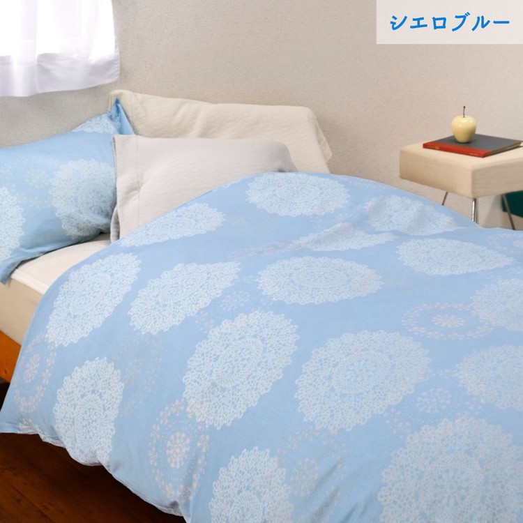 ＜京都金桝＞掛け布団カバー（クロッシェ）シングル 綿100% 日本製 なめらかタッチ 両サイドファスナー ナチュラル 北欧風 レース柄 サテン生地 ロングセラー やわらか なめらか 肌触り抜群 羽毛布団に相性良い 布団カバー 心地いい Able Future 京都亀岡産