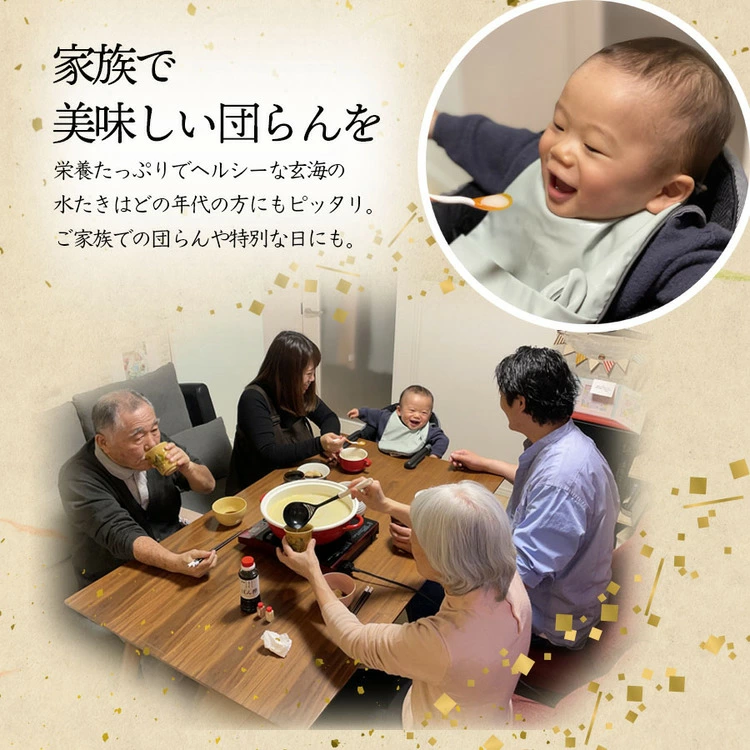 ＜水たき 玄海＞専門店の 丹波 赤どりスープ 10杯セット（150ml×10パック）《汁物 コラーゲン 水炊き スープ 美容 冷凍 温活 水炊きスープ 鶏 健康 低カロリー 高タンパク プロテイン お取り寄せグルメ お取り寄せ 内祝 チキンスープ》※離島への配送不可
