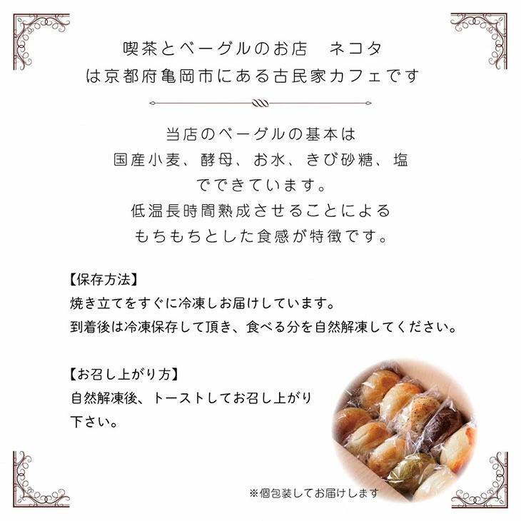 ïŒå«è¶ãšããŒã°ã«ã®ãåº ãã³ã¿ïŒäº¬éœãããå±ã ãã¡ãã¡ããŒã°ã« ãã£ã·ã12åè©°ãåãã åœç£å°éºŠ100% 倩ç¶é
µæ¯äœ¿çš