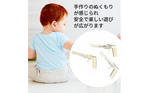 ゴム鉄砲 輪ゴムピストル 木製ゴム鉄砲《連射式 ゴム 鉄砲 おもちゃ 玩具 木製 子供 キッズ 知育 オーガニック エコ 贈り物 プレゼントクラシック レトロ》