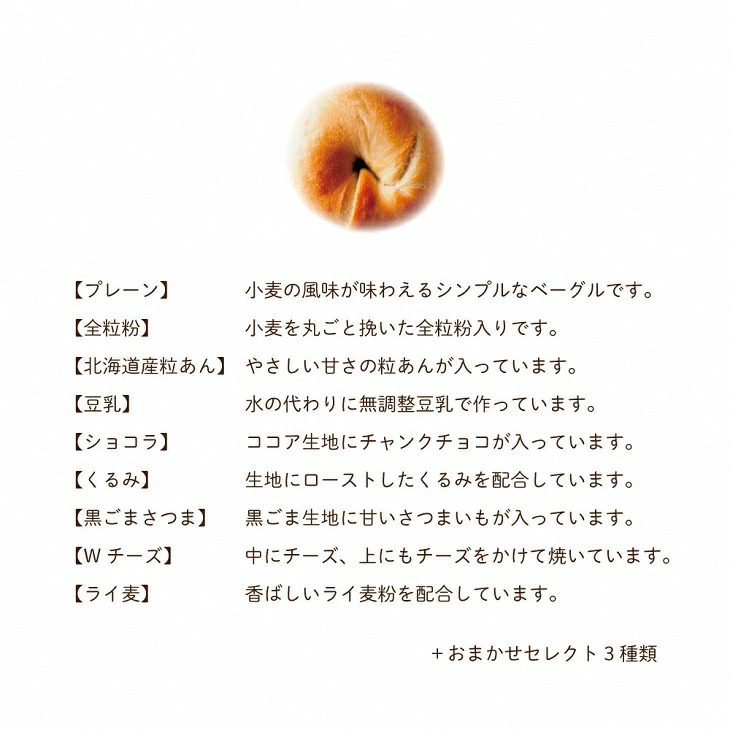 ïŒå«è¶ãšããŒã°ã«ã®ãåº ãã³ã¿ïŒäº¬éœãããå±ã ãã¡ãã¡ããŒã°ã« ãã£ã·ã12åè©°ãåãã åœç£å°éºŠ100% 倩ç¶é
µæ¯äœ¿çš