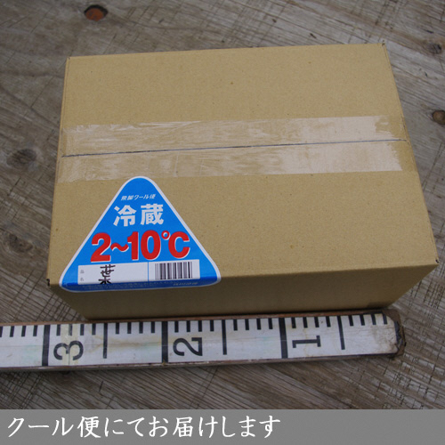 ＜すだ農園＞アゲハ 食用葉 (食樹)◇ ユズ 系の葉のみ《150g入》 冷蔵便 ｜ 蝶 幼虫 餌 ※北海道・沖縄・離島への配送不可 ※2024年6月下旬～9月下旬頃に順次発送予定