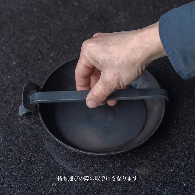 取手が取れる！アイアンフライパン　22cm【受注生産品】≪IH対応 おすすめ 人気 鉄 使いやすい 収納 方法 一人暮らし 必需品 キャンプ オーブン焼き 料理 引越し 祝い ギフト≫