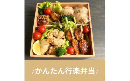 【訳あり】丹波 赤どり つくね 1kg（25g × 40個）＜京都亀岡丹波山本＞業務用 鶏肉 冷凍 むね肉 お弁当おかず おつまみ おやつ 肉団子