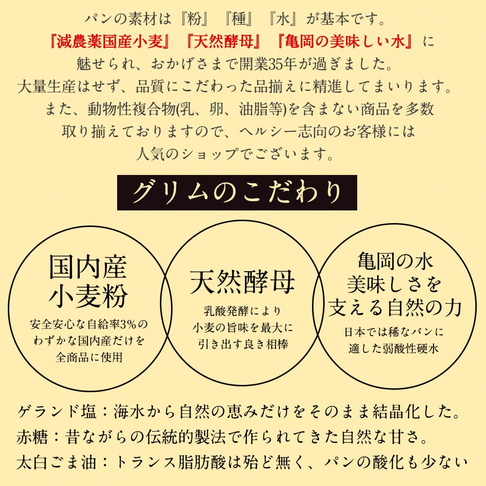 天然酵母シュトレンショコラーデ◇《冬 クリスマス スイーツ お菓子 ケーキ パン プレゼント》※20日以内に発送いたします