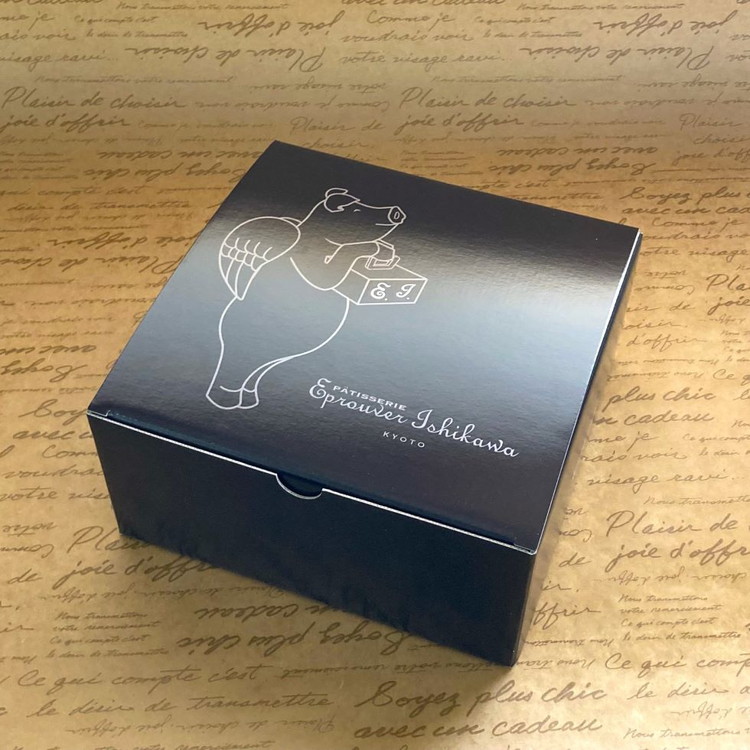 ＜期間限定＞和栗のモンブラン4個入 人気 スイーツ お菓子 デザート ギフト お取り寄せ 高級 くり 冷凍 ※離島への配送不可