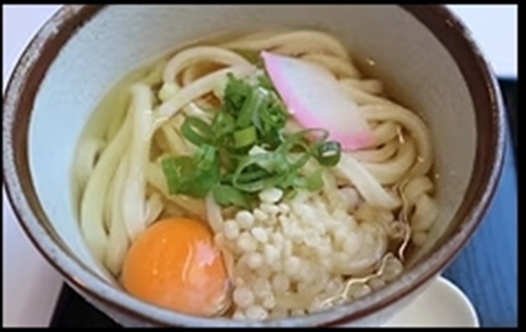 うどん打ち体験チケット 1名様 京都 観光 国内 トラベル 券 レジャー ギフト プレゼント お持ち帰り 試食 食育 ものづくり 教育 手作り