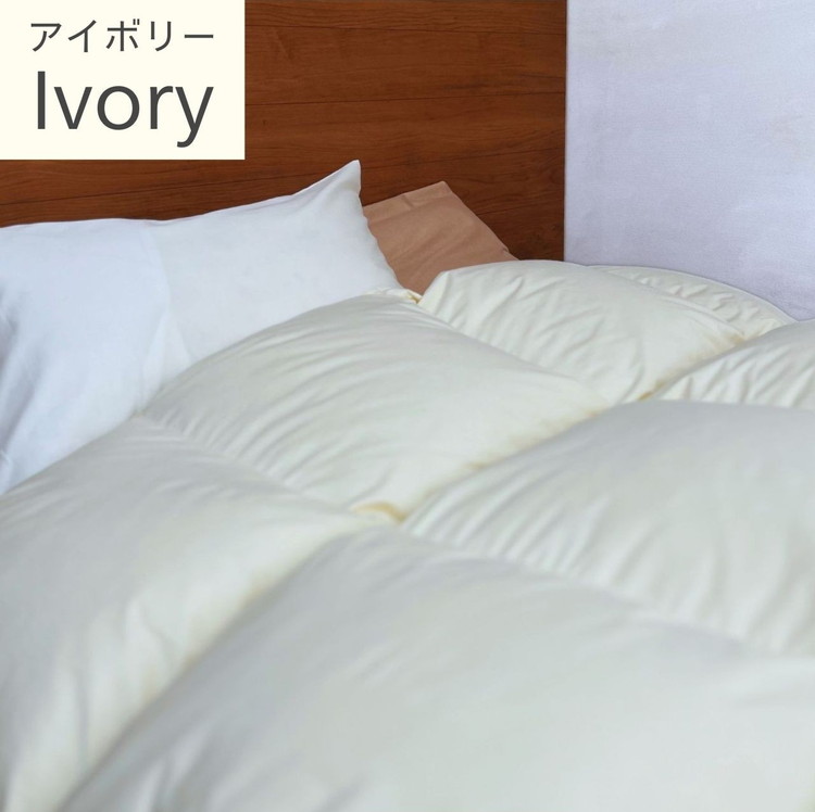 鄒ス豈帛ク蝗」 繧サ繝溘ム繝悶Ν 繝帙Ρ繧、繝医ム繝繧ッ繝繧ヲ繝ウ85% 譛ャ謗帙¢Light 蝗ス逕」 鄒ス豈帙オ縺ィ繧 謗帙¢蟶蝗」 蟇晏キ 蟶蝗」 譌・譛ャ陬ス 豢励∴繧 繝繧ヲ繝ウ繧ア繝繝 豢玲ソッ蜿ッ 譏・ 螟 遘 蜀ャ 萓ソ蛻ゥ 繧キ繝ウ繝励Ν 辟。蝨ー 霆ス驥 譁ー逕滓エサ 縺オ繧九&縺ィ邏咲ィ主ク蝗」 莠ャ驛ス驥第。晢ス懊ヵ繝ャ繝シ繝ォ