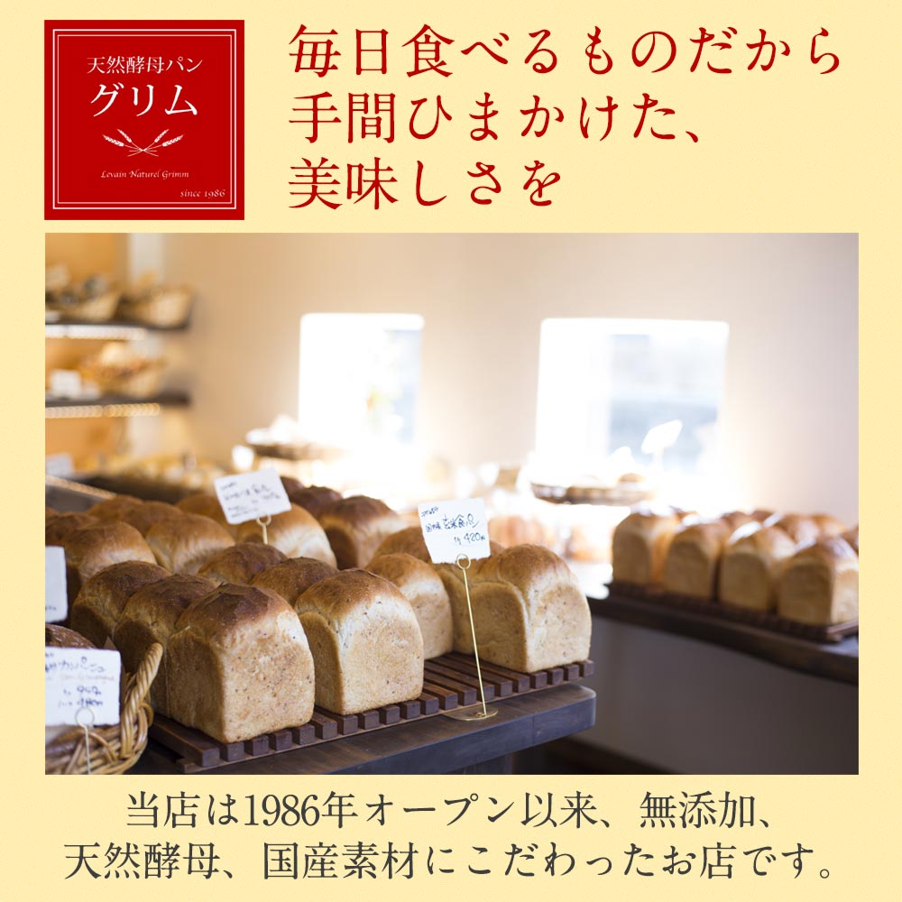 倩ç¶é
µæ¯ã·ã¥ãã¬ã³ã»ãªããŒã«de䞹波ïŒç¬¬1åå
šåœã·ã¥ããŒã¬ã³ã³ã³ãã¹ãå
¥è³ïŒã»äºå²¡å°åãã©ã³ãèªå®åïŒâãå¬ ã¯ãªã¹ãã¹ ãã¬ãŒã³ã ã¹ã€ãŒã ãèå ã±ãŒã ãã³ãâ»20æ¥ä»¥å
ã«çºéããããŸã