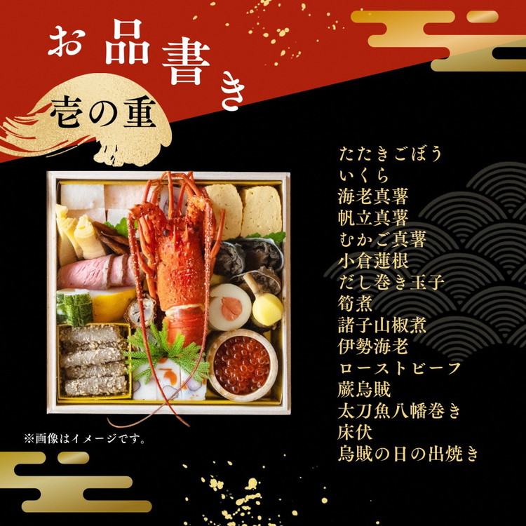 ã9ææ«ãŸã§ äºçŽåä»äžããã㡠京æç æŸæ£ ç¹è£œ äžæ®µé 3ïœ5人å å·èµ â»æ¬ã®é±§å¯¿åžä»ã é æ¬¡çºé â»ããã¡æç 12æ31æ¥é
é èš2åãå±ã â»æäœãã®ããæ°ééå® 2027 äºçŽ è§£åäžèŠ çãä»ãæžã¿ â»æéæå®äžå¯ ãµãããšçŽçš ããã¡ äº¬éœ äºå²¡åž