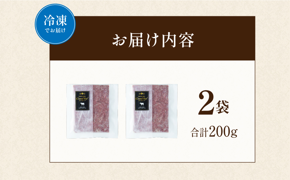 繧ウ繝ウ繝薙シ繝 100gテ2陲 迚幄i 蝗ス逕」迚 蜥檎央 莠蟯。迚 縺秘」ッ縺ョ縺贋セ 縺企偵ョ縺贋セ 縺頑Ε闖 蜀キ蜃 莠ャ驛ス 縺縺・縺、螻 閾ェ螳カ陬ス