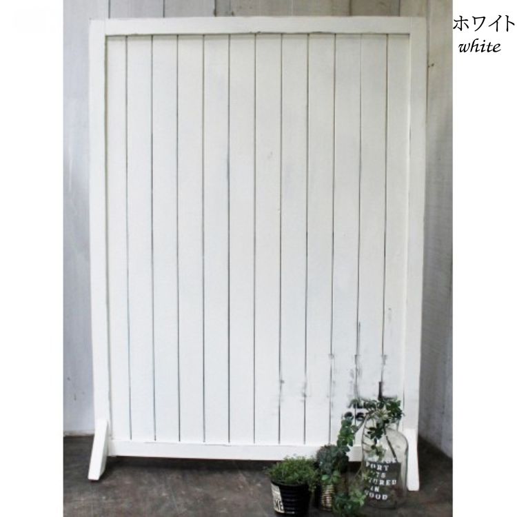 木製 パーテーション【受注生産】間仕切り 目隠し 自立 職人手作り おしゃれ アンティーク テレワーク 家具 インテリア 人気 ※北海道・沖縄・離島への配送不可