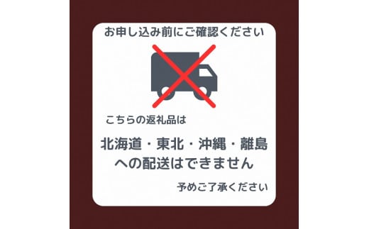 亀岡牛 極上 もつ鍋 セット【牛もつ 600g入】＜亀岡牛専門 木曽精肉店＞≪和牛 牛肉≫ ※北海道・東北・沖縄・その他離島への配送不可 ☆祝！亀岡牛 2021年最優秀賞（農林水産大臣賞）受賞