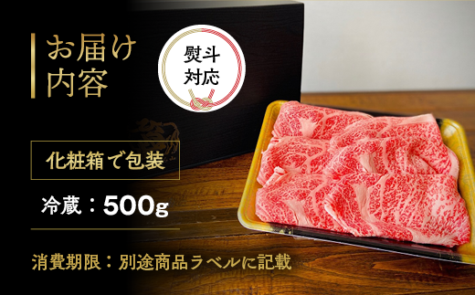 èš³ãã 京éœç£é»æ¯åç ç¹éžA5ã©ã³ã¯ ããçŒã ããã¶ããã¶ çšã¹ã©ã€ã¹ 京ã®è ã²ãå±± å³éžïœçæŽ»å¿æŽ ãµãããšçŽçšçè ãµãããšçŽçšçŒè