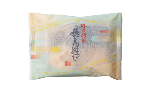 ãä¿æŽ¥å·ãããæ¬èãå·¥å ŽçŽéïŒãåºã§äººæ°ã®5åé£ã¹æ¯ã¹ã»ãã ãåœç£ ç±³è ã¹ã€ãŒã ãèå ã®ãã æåç£ è©°åã ããšããŒãº ããã èŽãç© ãããã äººæ° ãã〠ãã¡ããªãŒãµã€ãºã