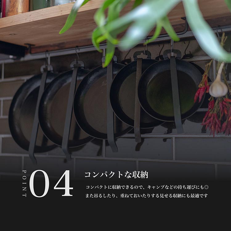 取手が取れる！アイアンフライパン　22cm【受注生産品】≪IH対応 おすすめ 人気 鉄 使いやすい 収納 方法 一人暮らし 必需品 キャンプ オーブン焼き 料理 引越し 祝い ギフト≫