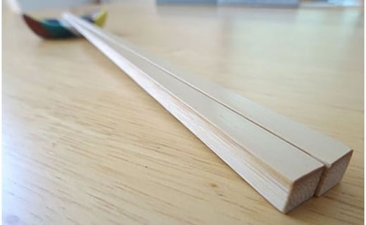 大切な時をつくる箸 (2膳セット)≪天然竹製 竹箸 箱入り≫