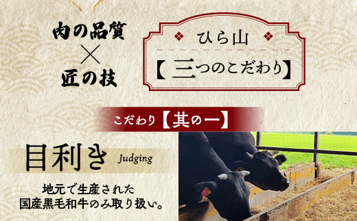 訳あり 京都産黒毛和牛(A4,A5) 赤身 サイコロステーキ 冷蔵 700g(通常600g+100g) 京の肉 ステーキ ひら山 厳選≪生活応援 牛肉 和牛 国産 丹波産 ふるさと納税ステーキ ふるさと納税牛肉≫