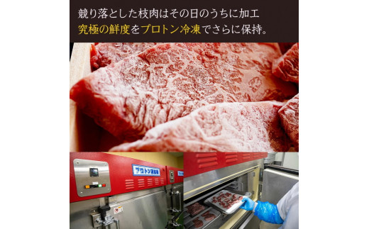 黒毛和牛 弘牛 すき焼き 用 ロース 400g 超特選 京都産 京のお肉処 弘《ふるさと納税 牛肉 すきやき 京都丹波牛 ブランド牛 肩ロース》※着日指定不可 ※離島への配送不可