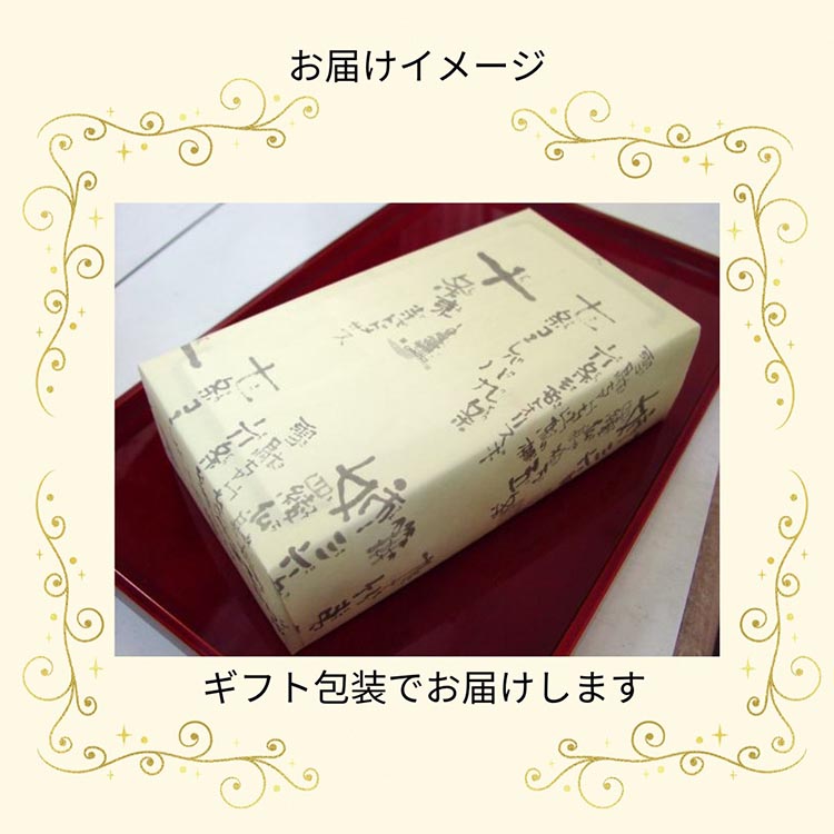 嵯峨野トロッコサブレ 20枚入り | 焼き菓子 クッキー サブレ 京都 嵯峨野 お土産 ギフト プレゼント 贈答